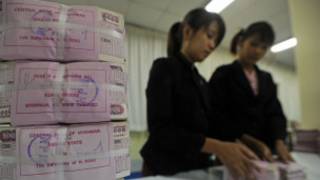 Central Bank of burma