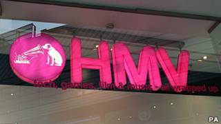 HMV