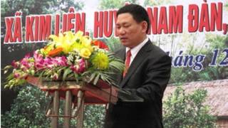 Ông Hồ Đức Phớc