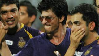 ipl