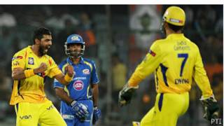 ipl chennai, चेन्नई