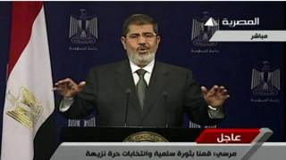 Presiden Morsi