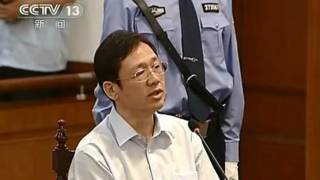 130823024024_xuming__512x288__nocredit.jpg