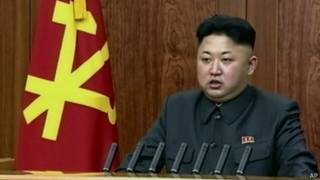 kim jong un