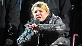 Yulia Tymoshenko