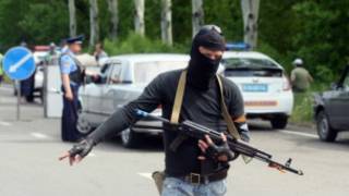 Ukraine crisis