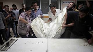 Hospital en Gaza