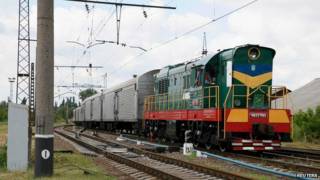 Tren con los cuerpos