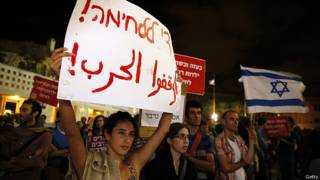 Protesto de israelenses contra ocupação de Gaza (Getty)