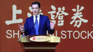 150922104507_george_osborne_640x360_reuters_nocredit.jpg