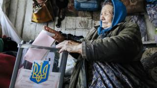 Вибори