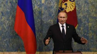 151201002612_putin_640x360_afp_nocredit.jpg