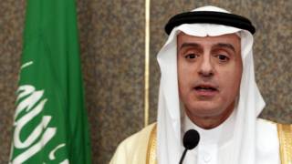 Canciller saudita