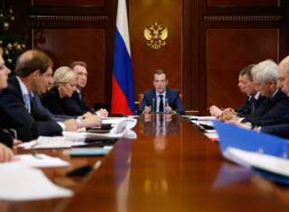 & # x417; & # x430; & # x441; & # x435; & # x434; & # x430; & # x43D; & # x438; & # x435; & # x43F; & # x440; & # x430; & # x432; & # x438 ; & # x442; & # x435; & # x43B; & # x44C; & # x441; & # x442; & # x432; & # x430; & # x420; & # x43E; & # x441; & # x441; & # x438; & # x438; 