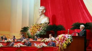 Đại hội 12