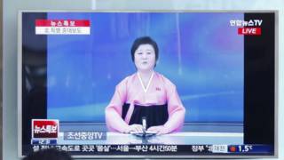 160209004248_ri_chun_hee_presentadora_co
