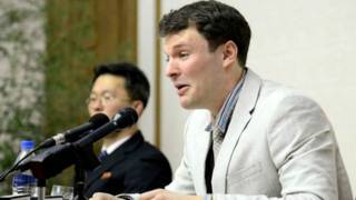 Warmbier