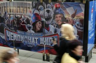 хоккей чемпионат мира 2016 смотреть онлайн прямой
