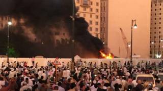 Medinah