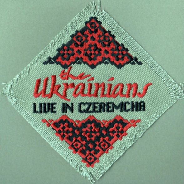 Диск