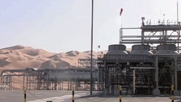 Instalación petrolera en Arabia Saudita