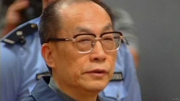 劉志軍