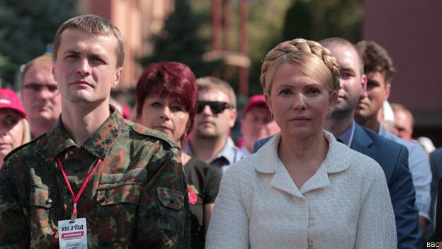 Батьківщина