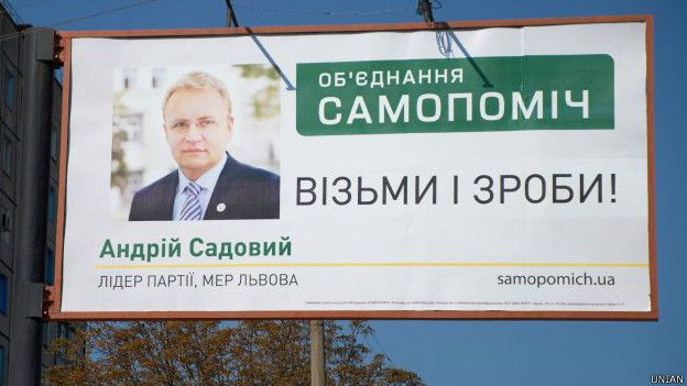 141029084847_samopomich_board_624x351_un