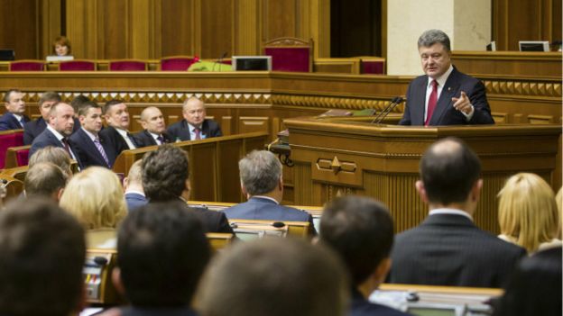 Порошенко