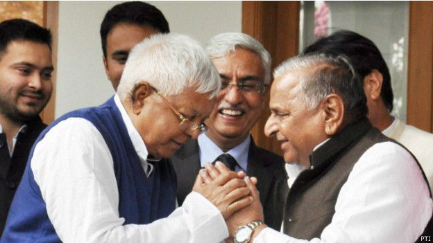 मुलायम सिंह और लालू यादव