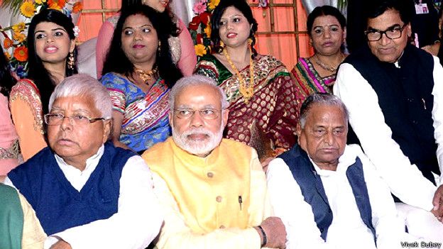 लालू, मोदी और मुलायम