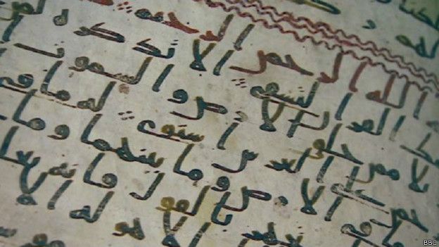 150722021546_oldest_koran_in_burmingham_624x351_bbc.jpg