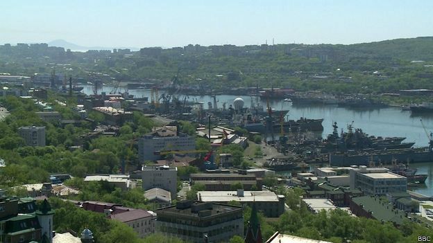 Panorama de Vladivostok