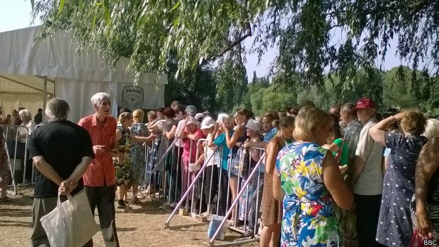 Чернігів