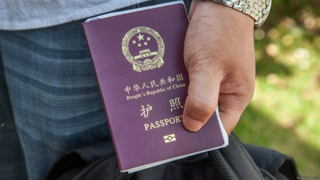 中国护照（资料图片）