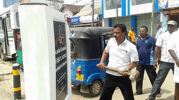 வீதிக்கு காரியப்பர் பெயர் சூட்டியதை எதிர்த்த ததேகூ