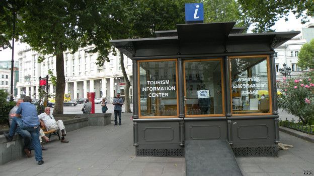Информационный центр для туристов в Тбилиси