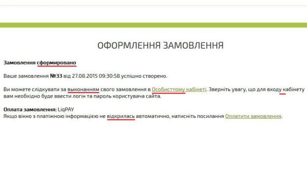 Підручники