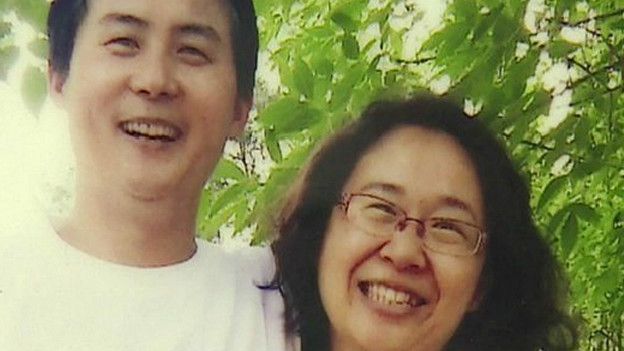 Li Heping y su esposa Wang Qiaoling 150910121429_abogados1_624x351_gentileza