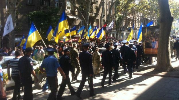 Одесса