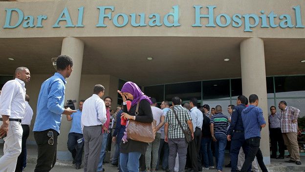 hospital Dar al Fouad 150915175421_sp_mexican_tourist_hospital