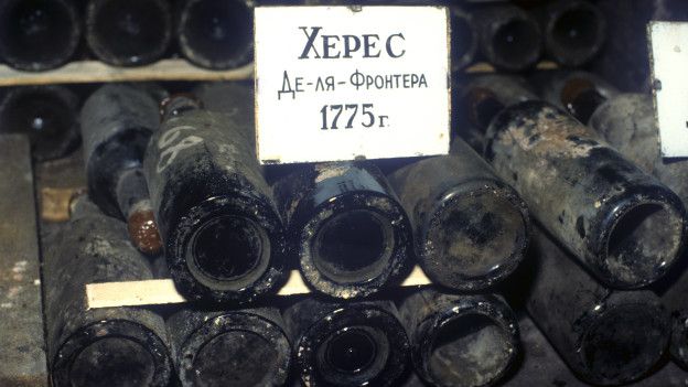 Херес-де-ля-Фронтера