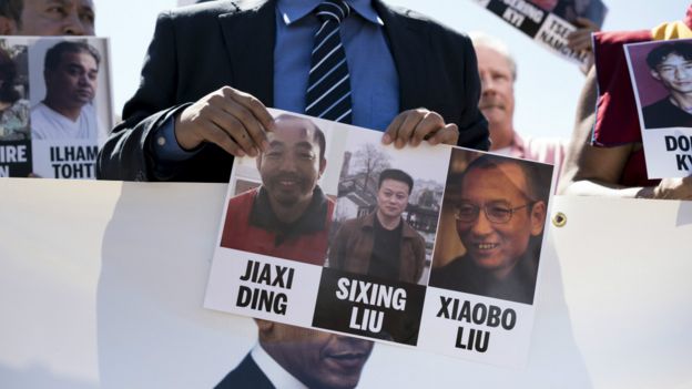 流亡美國的中國民運人士與藏人在白宮外集會（16/9/2015）
