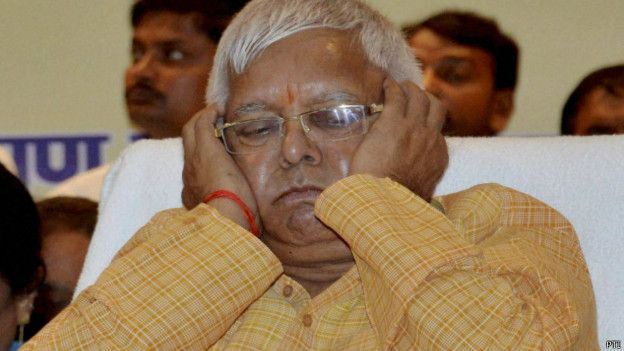 लालू प्रसाद यादव