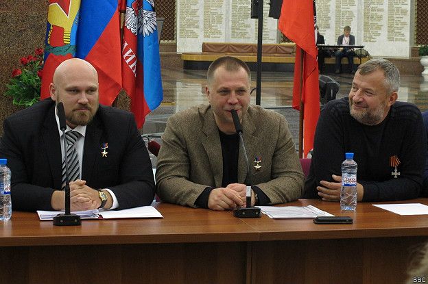 Пинчук, Бородай