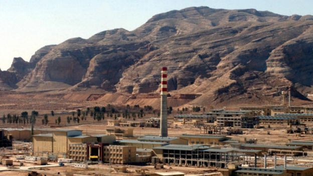 کارخانه غنی سازی اورانیوم نطنز