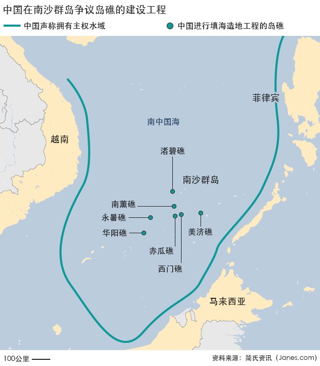 刘振民：中国在南海争议中“非常克制”