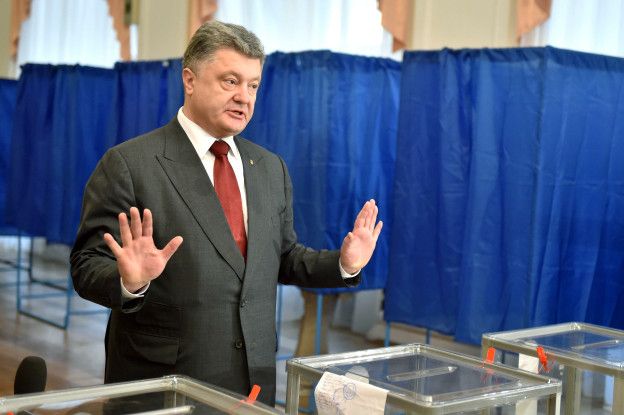 Петр Порошенко