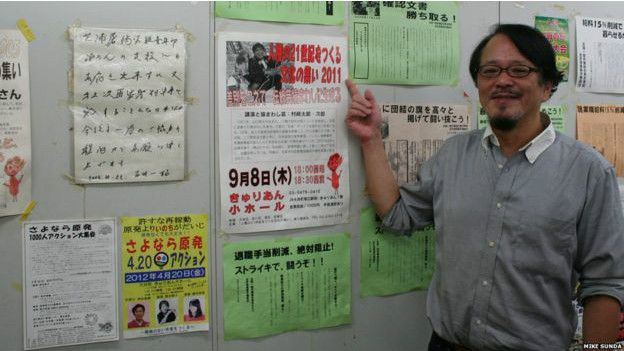 Yutaka Tochigi, presidente del sindicato de trabajadores del matadero de Shibaura.