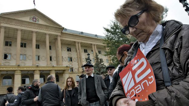 Протест в Тбилиси